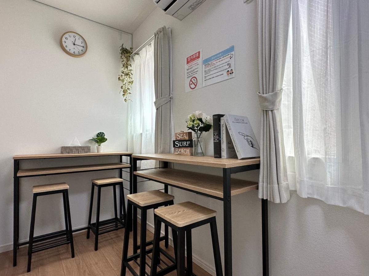Villa Nestay Oyama